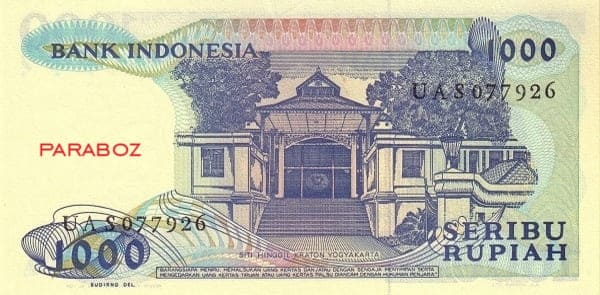 Endonezya 1.000 IDR arka yüz