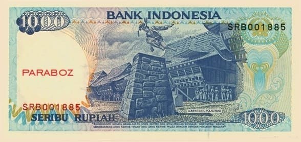 Endonezya 1.000 IDR arka yüz