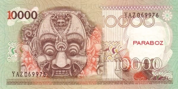 Endonezya 10.000 IDR arka yüz