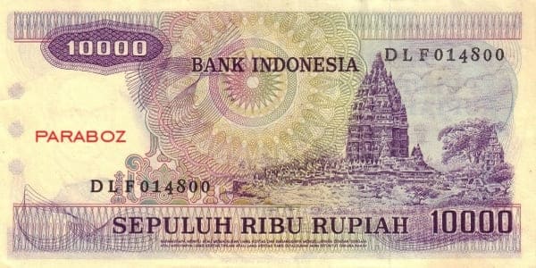 Endonezya 10.000 IDR arka yüz