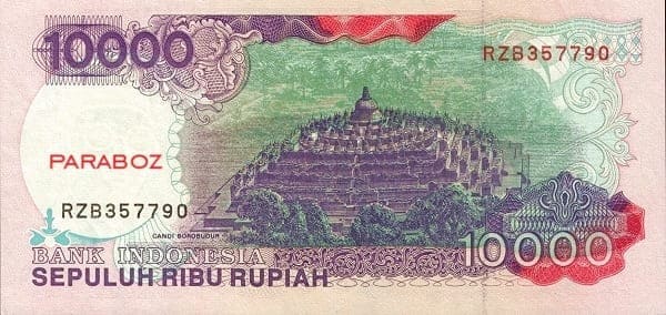 Endonezya 10.000 IDR arka yüz