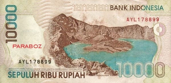 Endonezya 10.000 IDR arka yüz