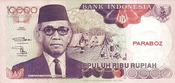 Endonezya 10.000 IDR ön yüz