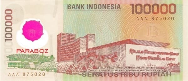 Endonezya 100.000 IDR arka yüz