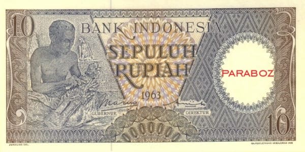 Endonezya 10 IDR ön yüz