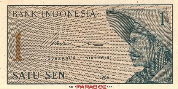 Endonezya 0,01 IDR ön yüz