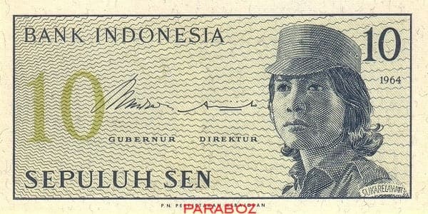 Endonezya 0,1 IDR ön yüz