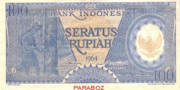 Endonezya 100 IDR ön yüz