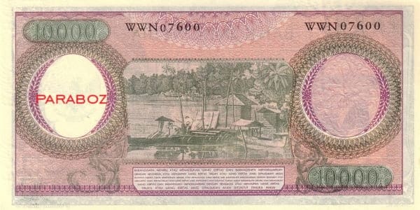 Endonezya 10.000 IDR arka yüz