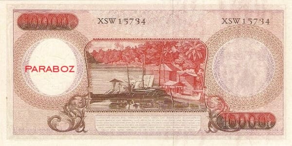 Endonezya 10.000 IDR arka yüz