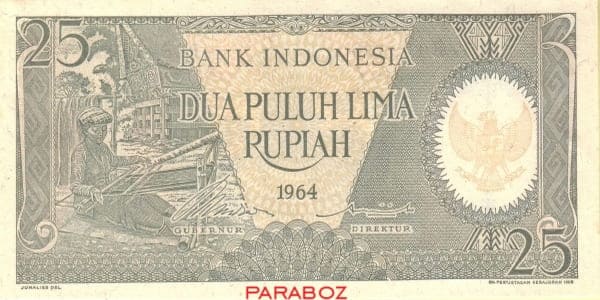 Endonezya 25 IDR ön yüz