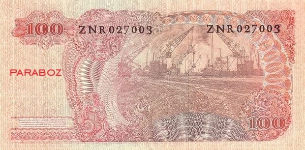 Endonezya 100 IDR arka yüz