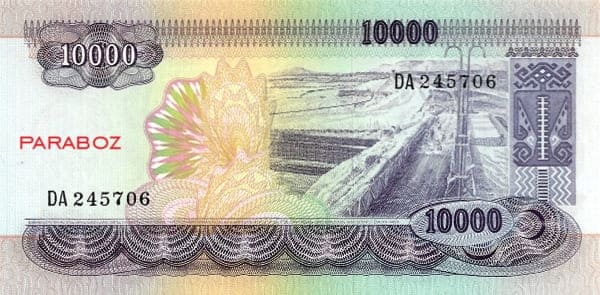 Endonezya 10.000 IDR arka yüz