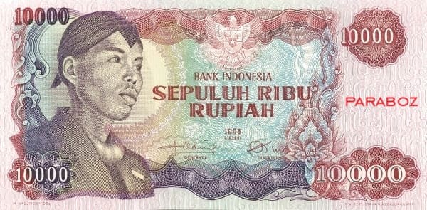Endonezya 10.000 IDR ön yüz