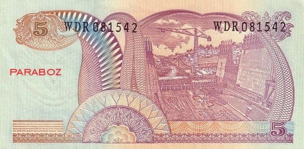 Endonezya 5 IDR arka yüz