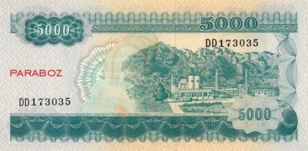 Endonezya 5.000 IDR arka yüz