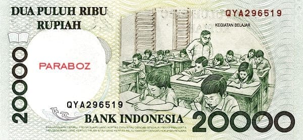 Endonezya 20.000 IDR arka yüz