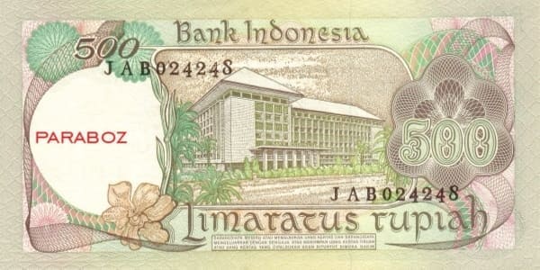Endonezya 500 IDR arka yüz