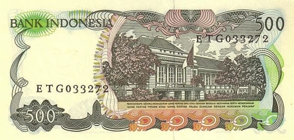 Endonezya 500 IDR arka yüz