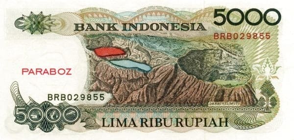Endonezya 5.000 IDR arka yüz
