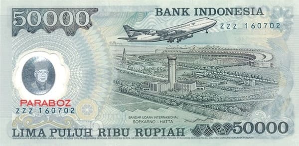 Endonezya 50.000 IDR arka yüz