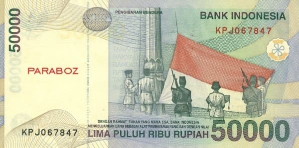 Endonezya 50.000 IDR arka yüz