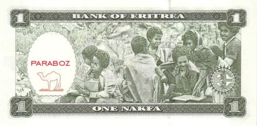 Eritre 1 ERN arka yüz