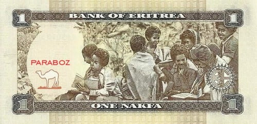 Eritre 1 ERN arka yüz