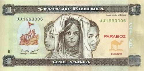 Eritre 1 ERN ön yüz