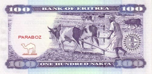 Eritre 100 ERN arka yüz