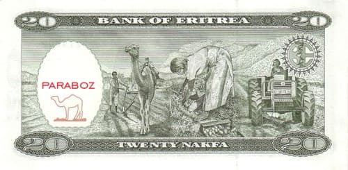 Eritre 20 ERN arka yüz