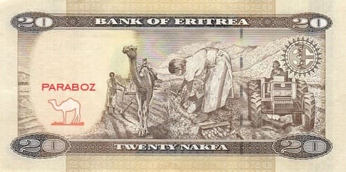 Eritre 20 ERN arka yüz