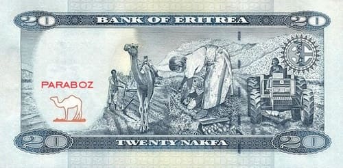 Eritre 20 ERN arka yüz