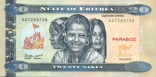 Eritre 20 ERN ön yüz