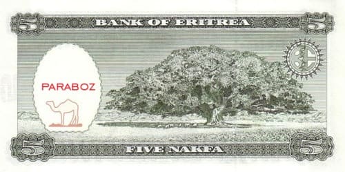 Eritre 5 ERN arka yüz