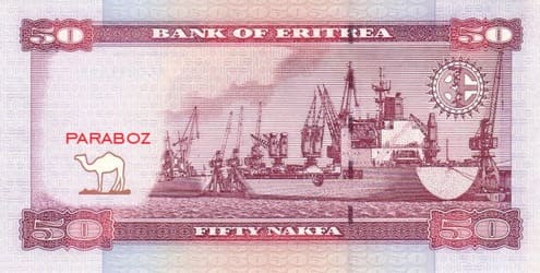 Eritre 50 ERN arka yüz