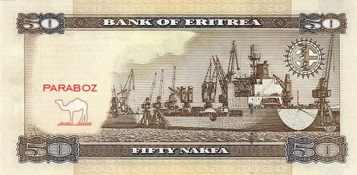 Eritre 50 ERN arka yüz