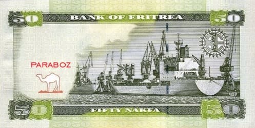 Eritre 50 ERN arka yüz