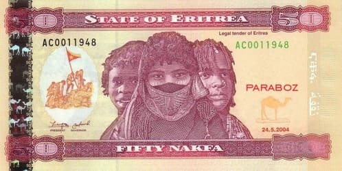 Eritre 50 ERN ön yüz