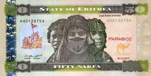 Eritre 50 ERN ön yüz