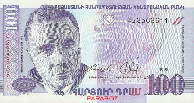 Ermenistan 100 AMD ön yüz