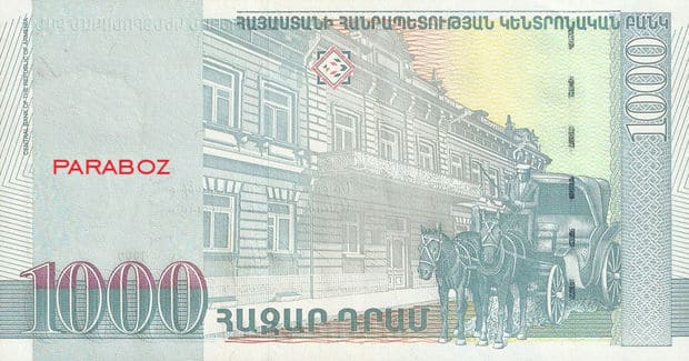 Ermenistan 1.000 AMD arka yüz