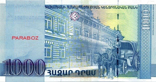 Ermenistan 1.000 AMD arka yüz