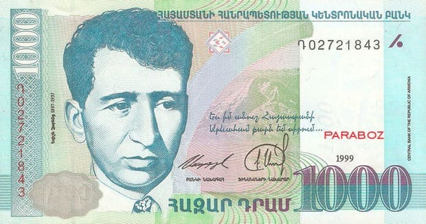 Ermenistan 1.000 AMD ön yüz