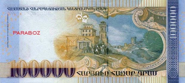 Ermenistan 100.000 AMD arka yüz