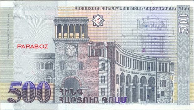 Ermenistan 500 AMD arka yüz