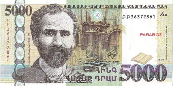 Ermenistan 5.000 AMD ön yüz