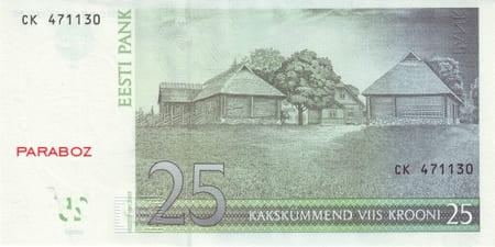 Estonya Krooni 25 EEK arka yüz