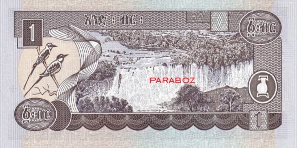 Etiyopya 1 ETP arka yüz