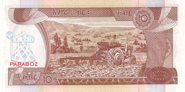 Etiyopya 10 ETP arka yüz